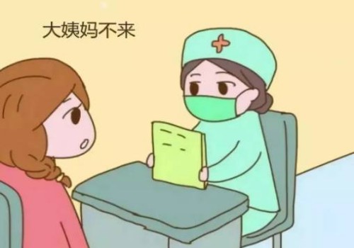 试管婴儿周期怎么算,试管周期的算法是什么