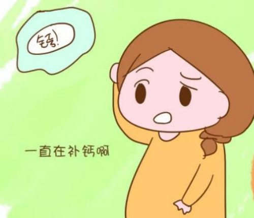 绍兴正规助孕机构:揭开输卵管造影对身体伤害的神秘面纱,这些反应要先知道