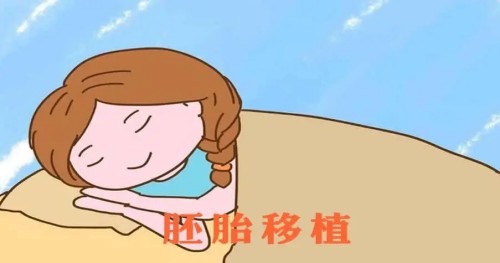 绍兴三代试管助孕：产后42天复查要重视，及时检查才能了解身体情况