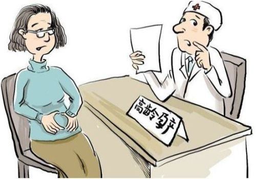 绍兴助孕机构：备孕期做胸片有影响吗，备孕做胸片了怎么办