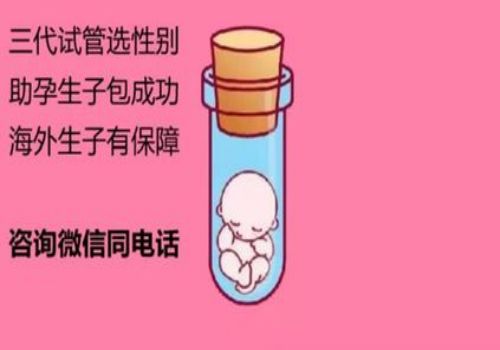 绍兴供精试管：婴儿冬天还需要穿肚围吗？婴儿冬天这么穿衣服合适一些
