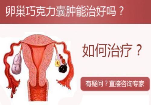 绍兴助孕公司：这些方面不合格自然周期移植也会面临失败
