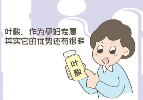月经推迟20天别慌，找对原因才能及时治疗