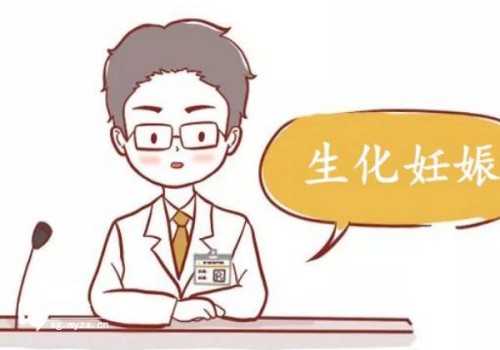 绍兴助孕机构：做试管婴儿前必须做宫腹腔镜,看完你就不纠结了